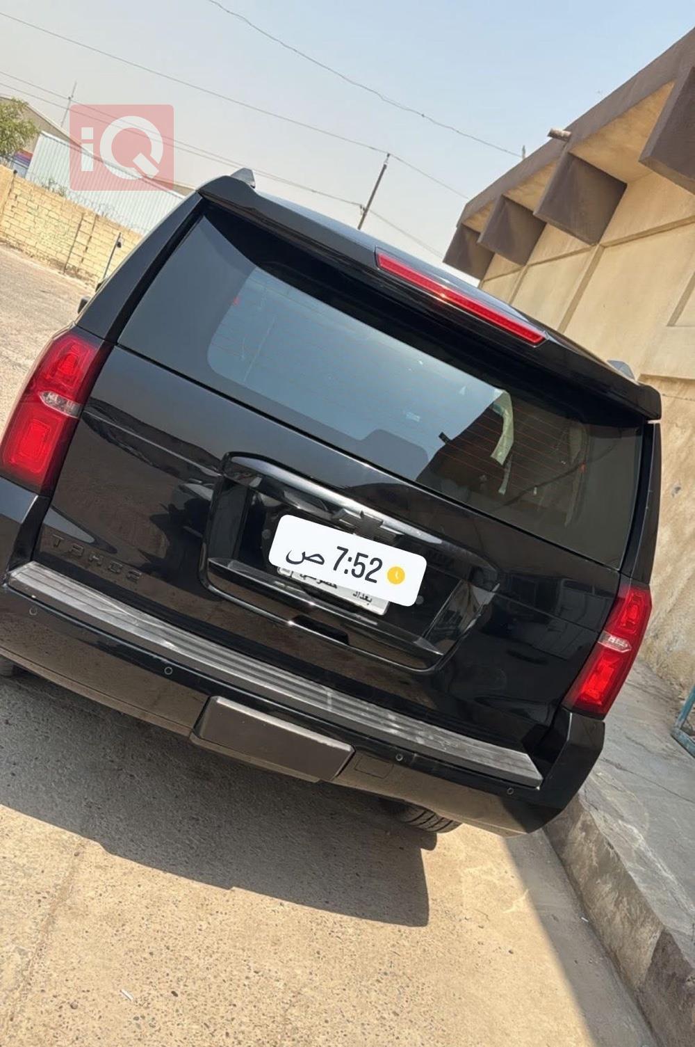شيفروليه تاهو